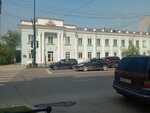 Чингу (Korolenko Street, 2), cafetería