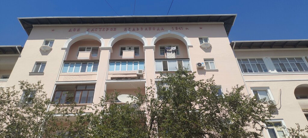 Көрікті жер Мыс қорыту зауыттарының үйі, Балқаш, фото