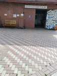 Шиномонтаж на Предзаводской (Predzavodskaya ulitsa, 10Б) ، تركيب وتصليح الإطارات