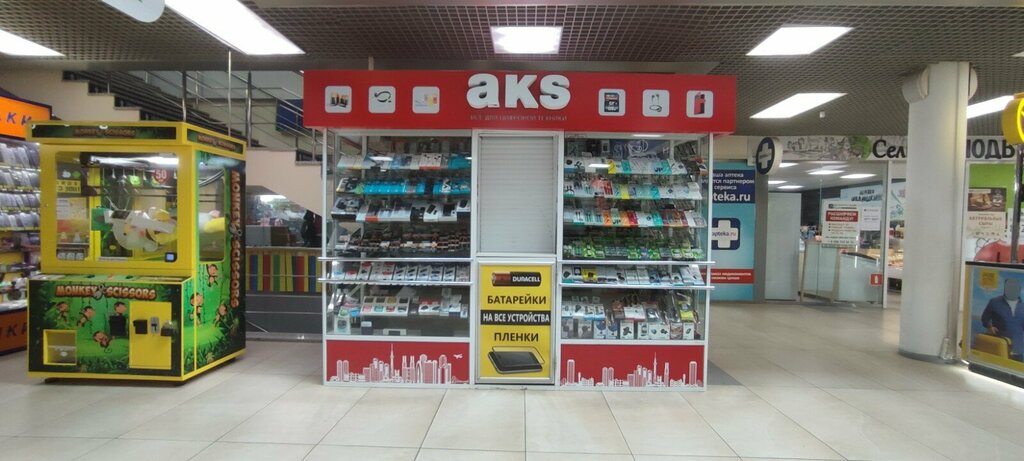 Items for mobile phones Aks, Orel, photo