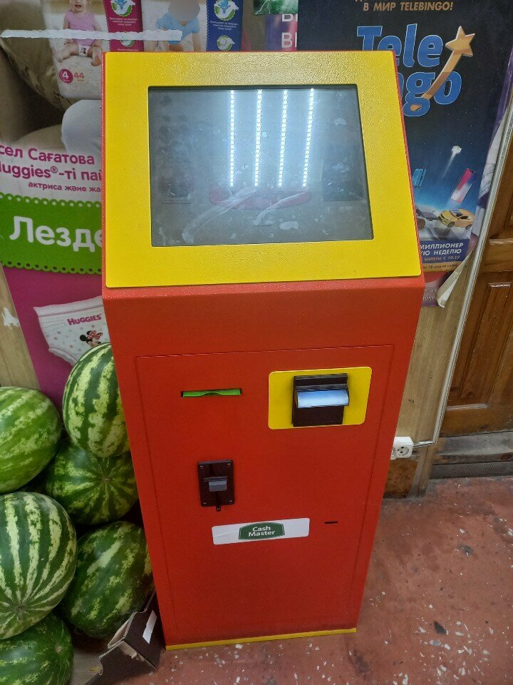 Payment terminal Qiwi, Kokshetau, photo