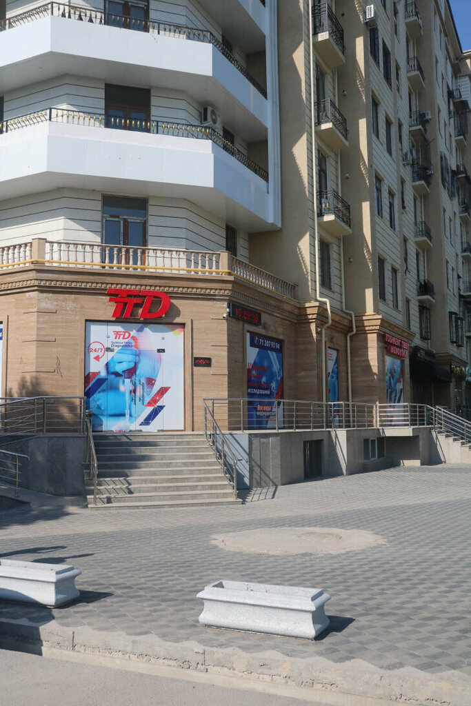 Diagnostic center Ttd, Tashkent, photo