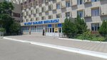 Aktau City Clinic No. 1 (7-shi shaǵyn aýdan, 35), polyclinic for adults
