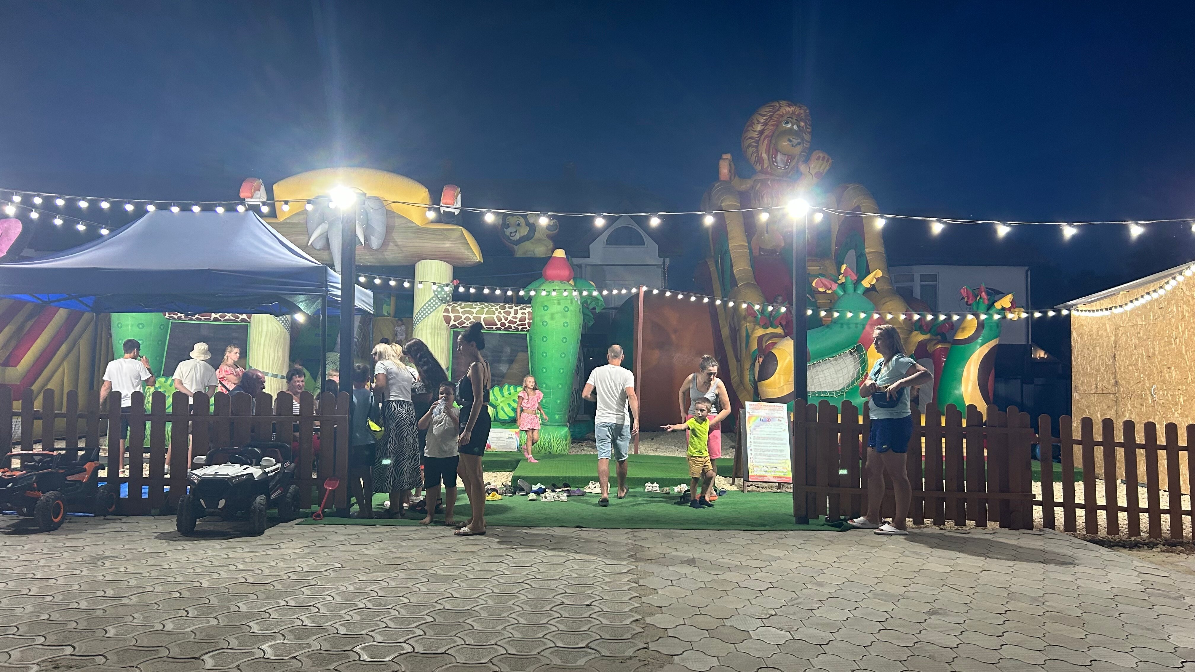 Фото Сиеста