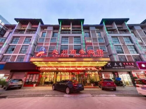 Внешний вид отеля Yiwu Chuzhou Hotel в Цзиньхуе, фото 1
