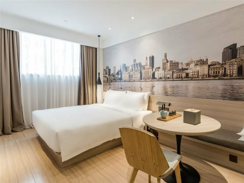 Фото Atour Light Hotel Hongqiao Beixinjing Metro Station Shanghai