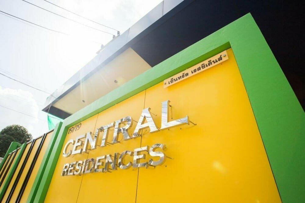 Hotel Central Residences, Phuket Province, photo