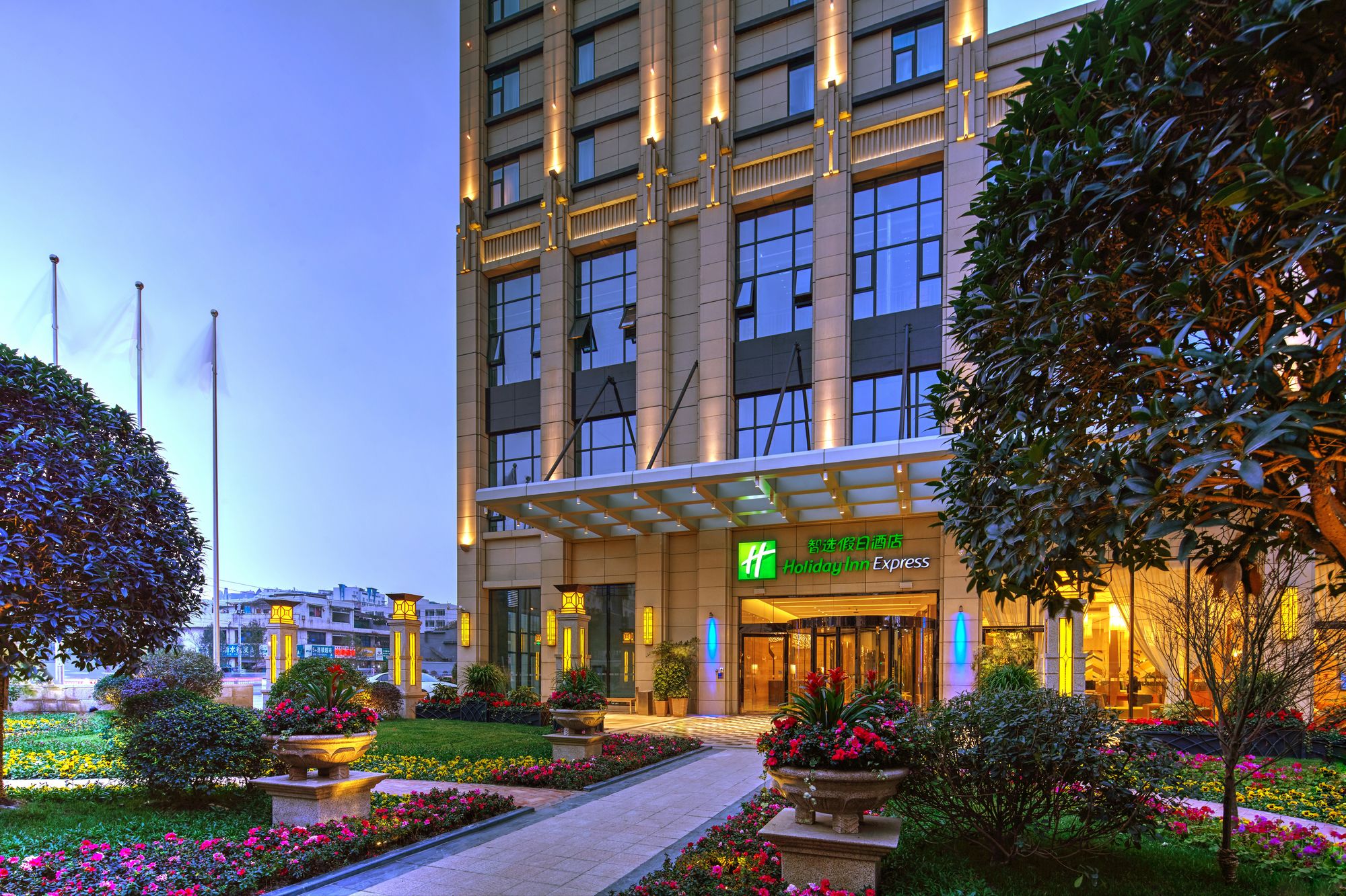 Фото Holiday Inn Express Chengdu Huanhuaxi, an Ihg Hotel