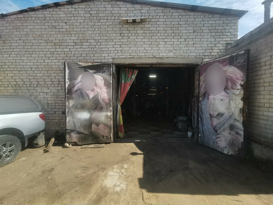 Car service, auto repair Автосервис, Pskov, photo