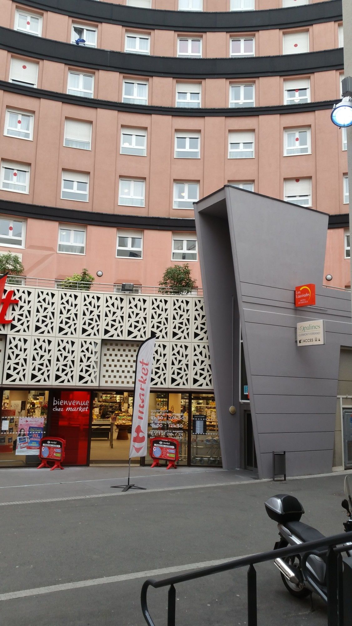 Фото Les Lauréades