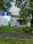 Автозапчасти (Naberezhnaya ulitsa, 22) ، متجر قطع غيار ولوازم السيارات