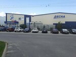 Спортивный зал (Bryansk Urban District, Bezhitskiy City Administrative District, Kromskaya ulitsa, 48), sports hall, gym
