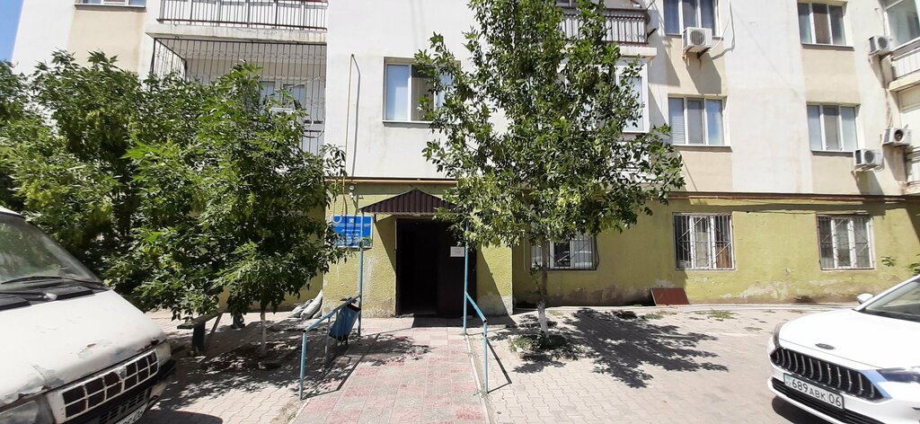 Payment terminal Kaspi Bank, Atyrau, photo