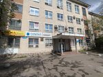 Мастер Анна (Pobedy Avenue, 35), salón de masaje