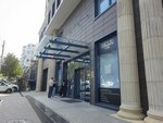 Mohill Rus Import & Export (Gubernskogo Street, 25), comercio exterior y organizaciones económicas exteriores