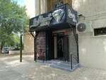 Brilliant deluxe (Rısbek batır street, 2А) ، صالون تجميل