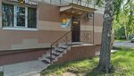 Clean point (Korolenko Street, 33А) ، التنظيف الجاف