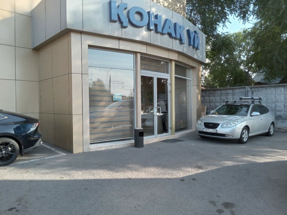 Фото Royal Petrol