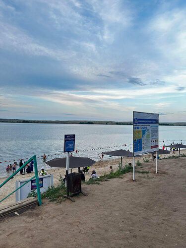 Resort BarBQ, Aktobe, photo