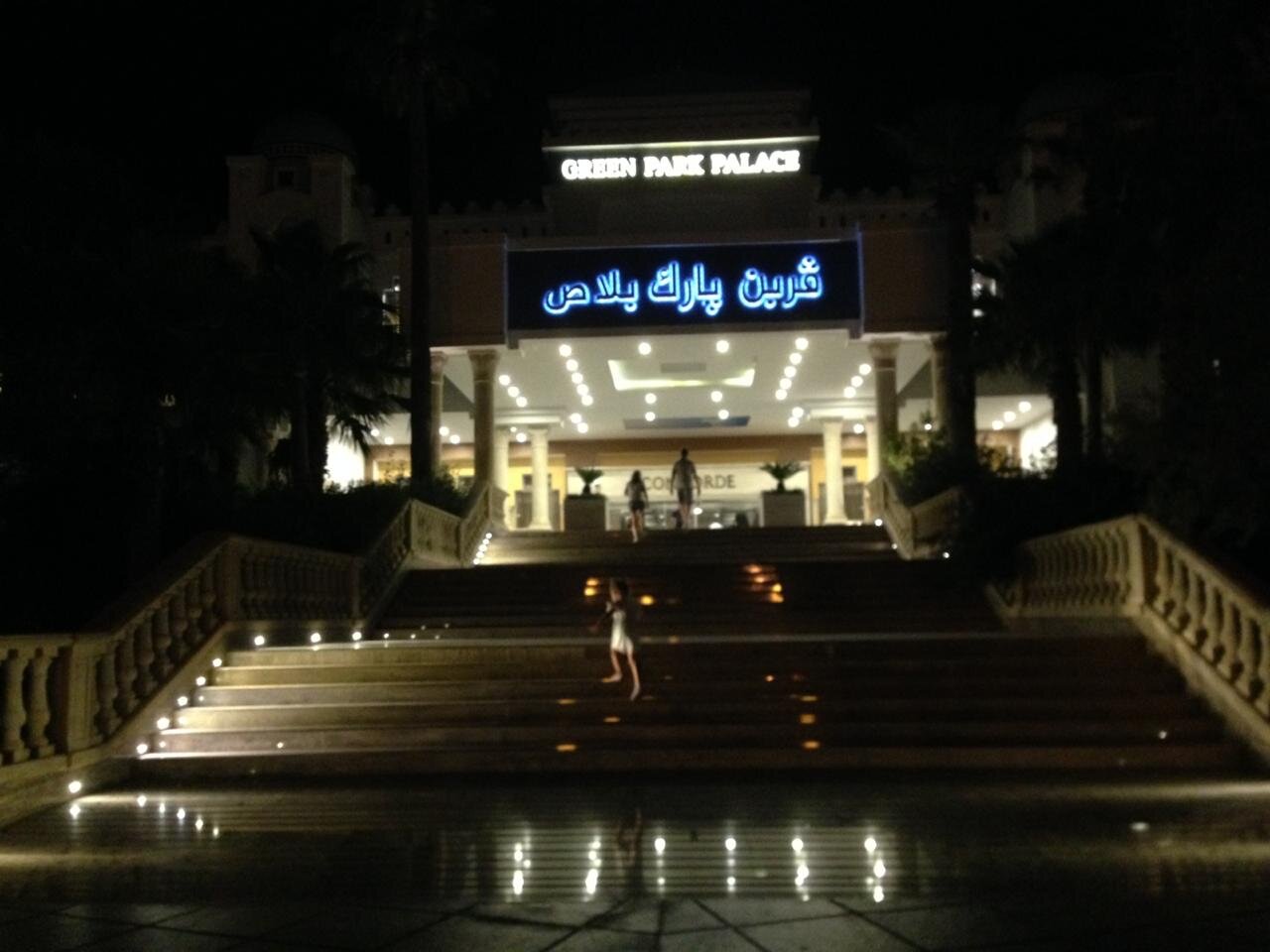 Фото Barcelo Concorde Green Park Palace