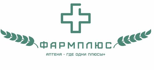 Pharmacy FarmPlus, Chelyabinsk Oblast, photo