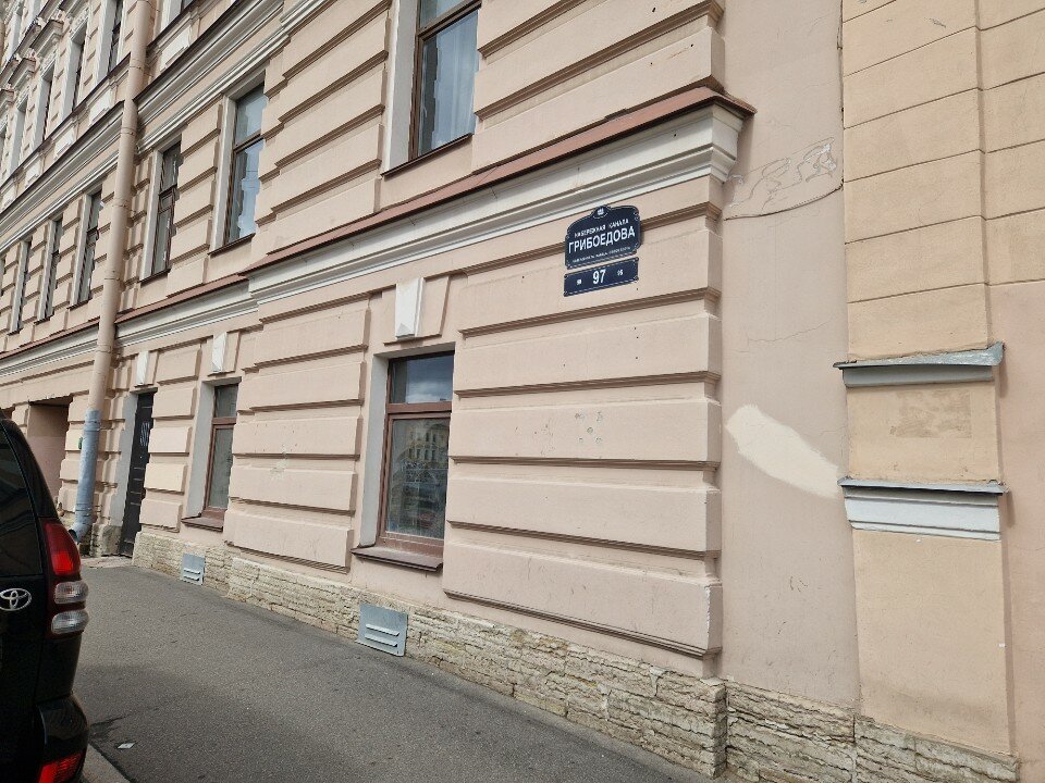 Фото Rayon de soleil