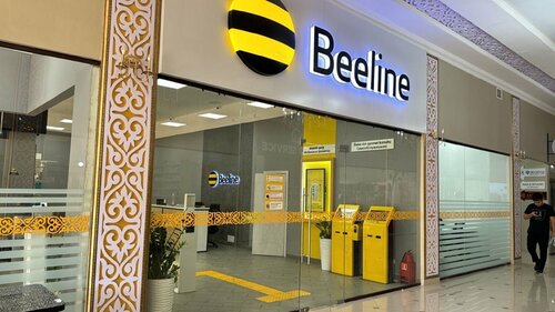 Супер порно анасы мен ұлы