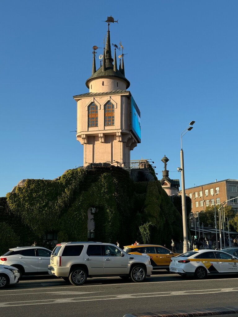 Bank Московский кредитный банк, Moscow, photo