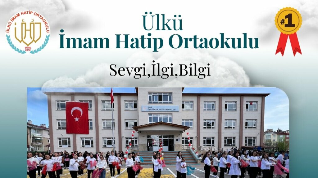 School Ulku Imam Hatip Secondary School, Sivas, photo