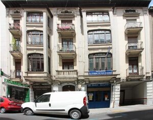 Гостиница Alda Centro León