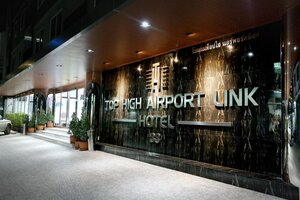 Гостиница Top High Airport Link Hotel в Самутсакхоне