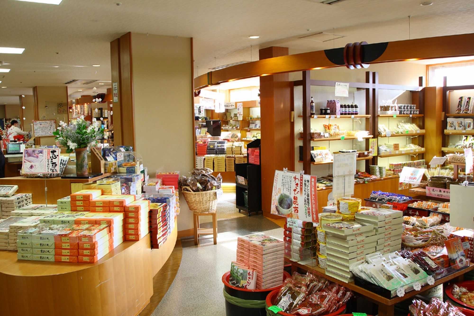 Фото Yu No Mori Hotel Shidotaira