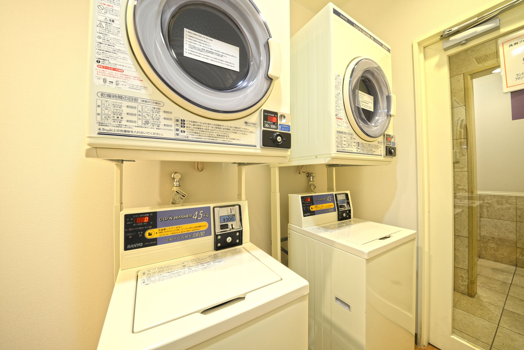 Фото Hotel Wbf Grande Hakodate