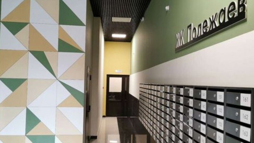 Фото отеля 3