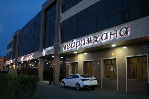 Гостиница Томирис в Астане