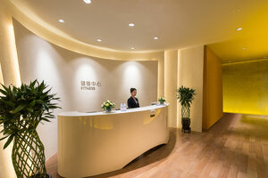 Гостиница Novotel Suzhou Sip