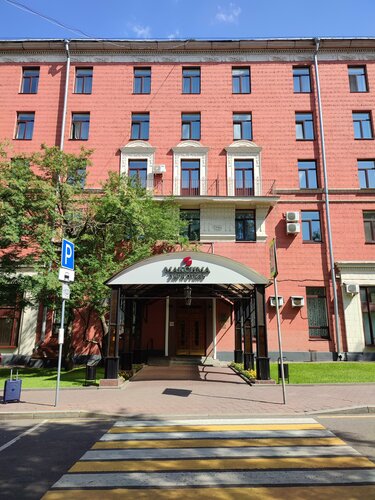 Гостиница Максима Заря в Москве