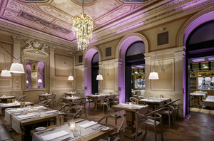 отель Cosmopolitan Hotel Prague