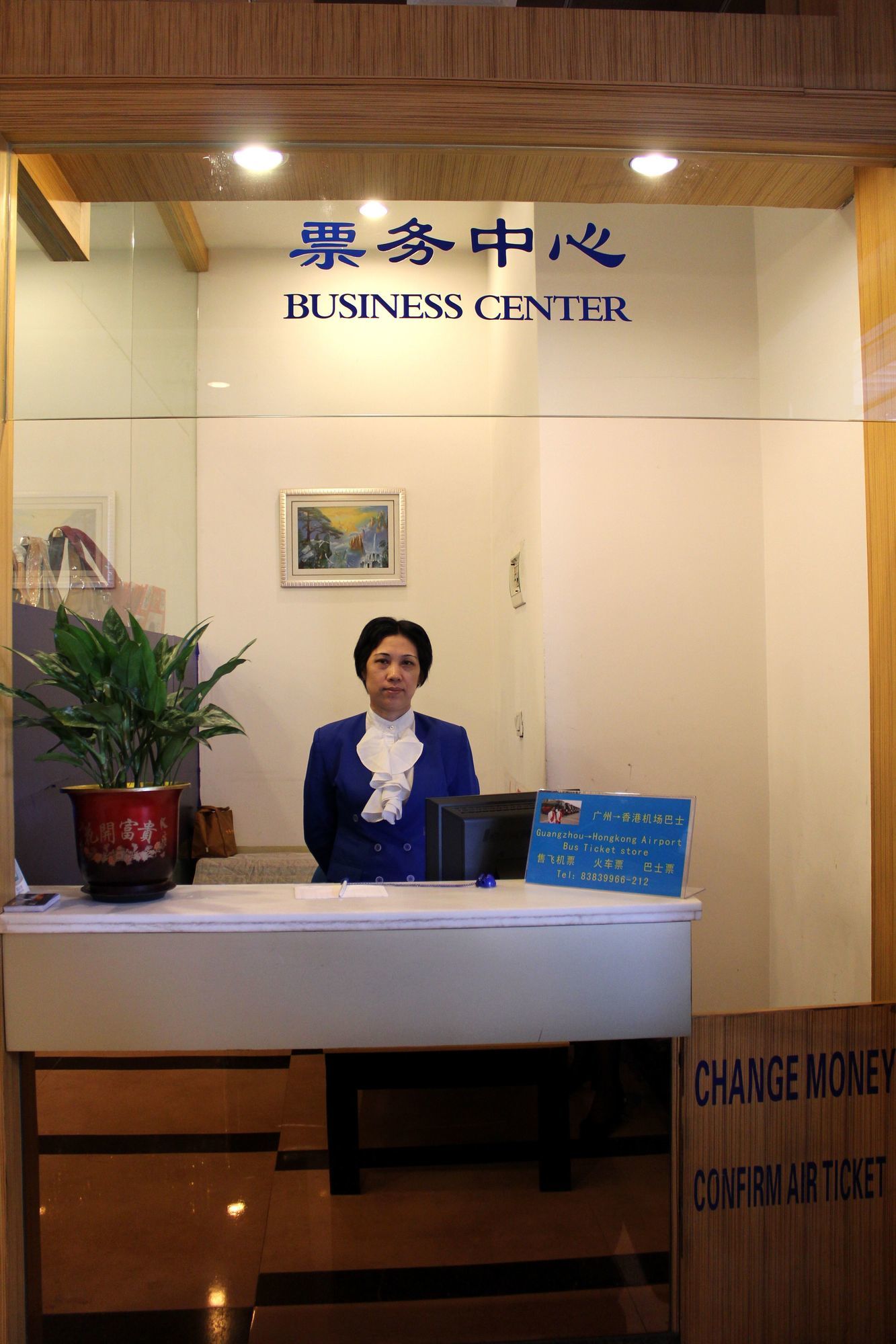 Фото Tokai Hotel