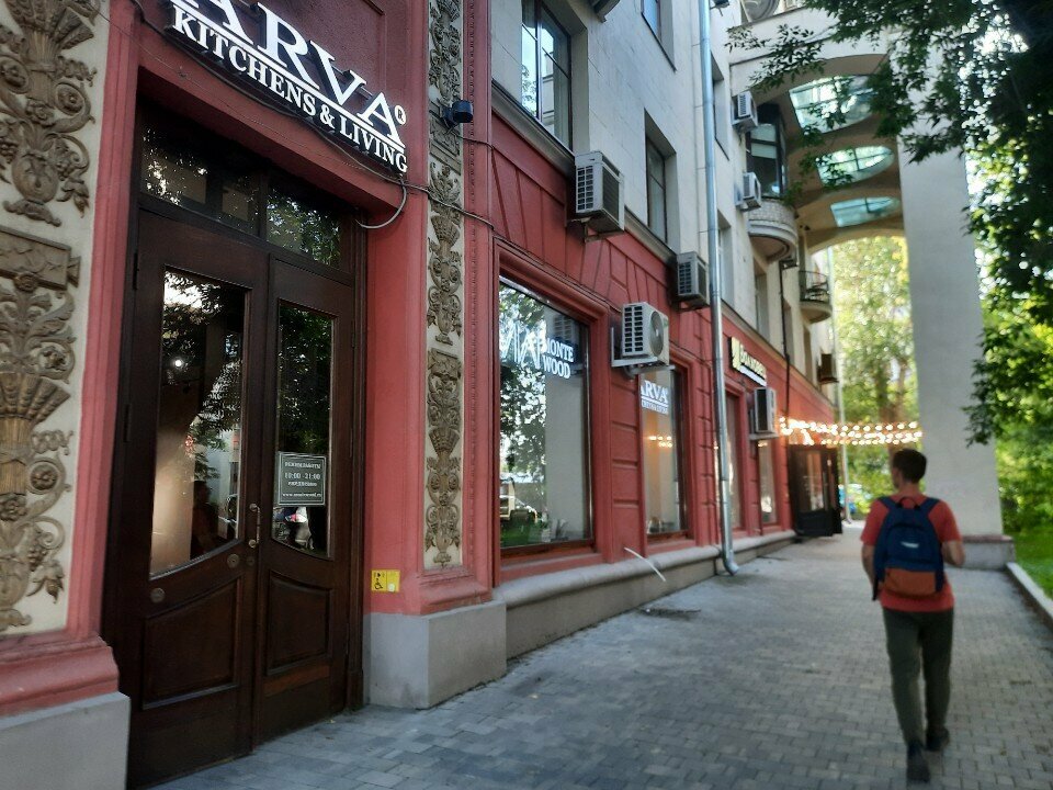 Homeowner association ТСЖ Фрунзенская 34, Moscow, photo