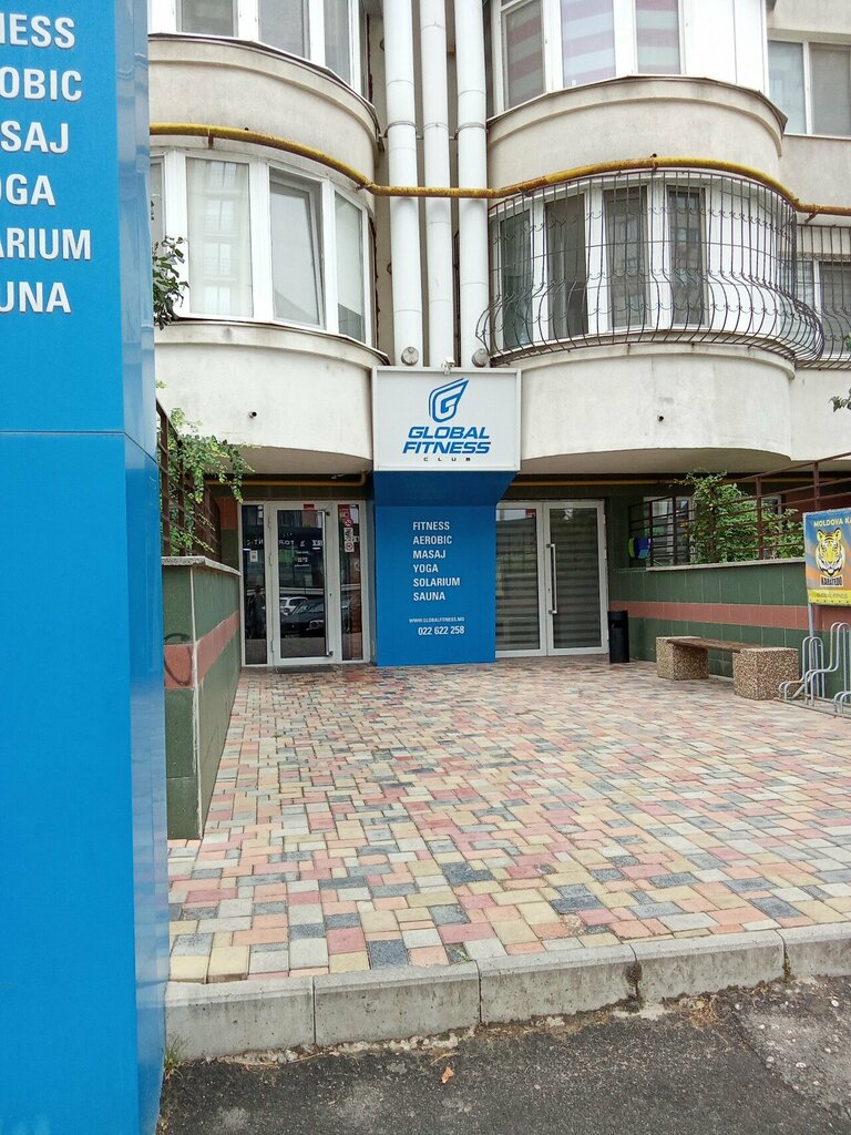 Фитнес-клуб Global Fitness, Кишинев, фото
