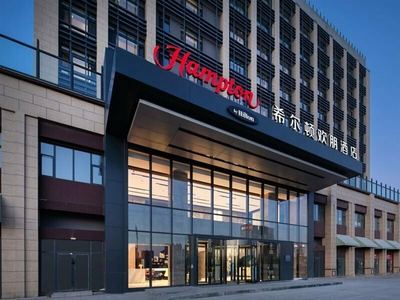 Hotel Hampton by Hilton Changchun High-Tech Zone, Changchun, photo