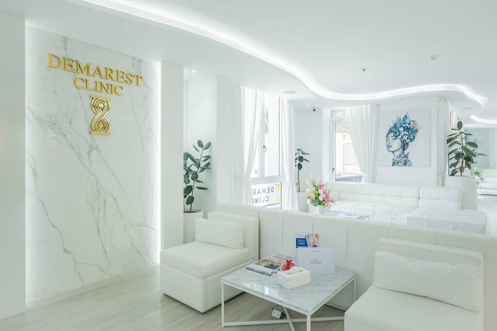 Medical center, clinic Demarest Clinic, Phuket Province, photo