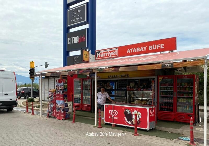Industrial enterprise Bıçakçı Halil, Izmir, photo