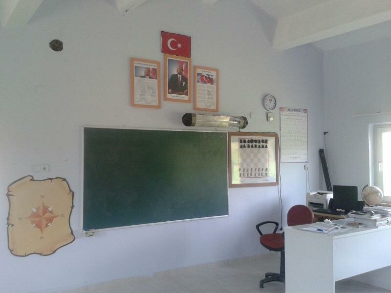 Primary school Boyaci Village Primary School, Bismil, photo