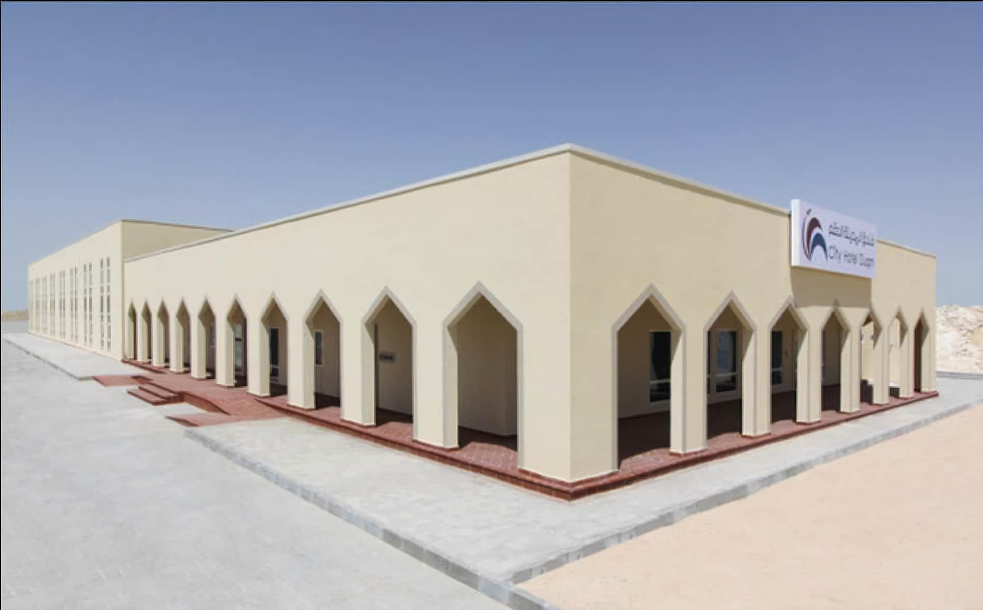 Фото City Hotel Duqm