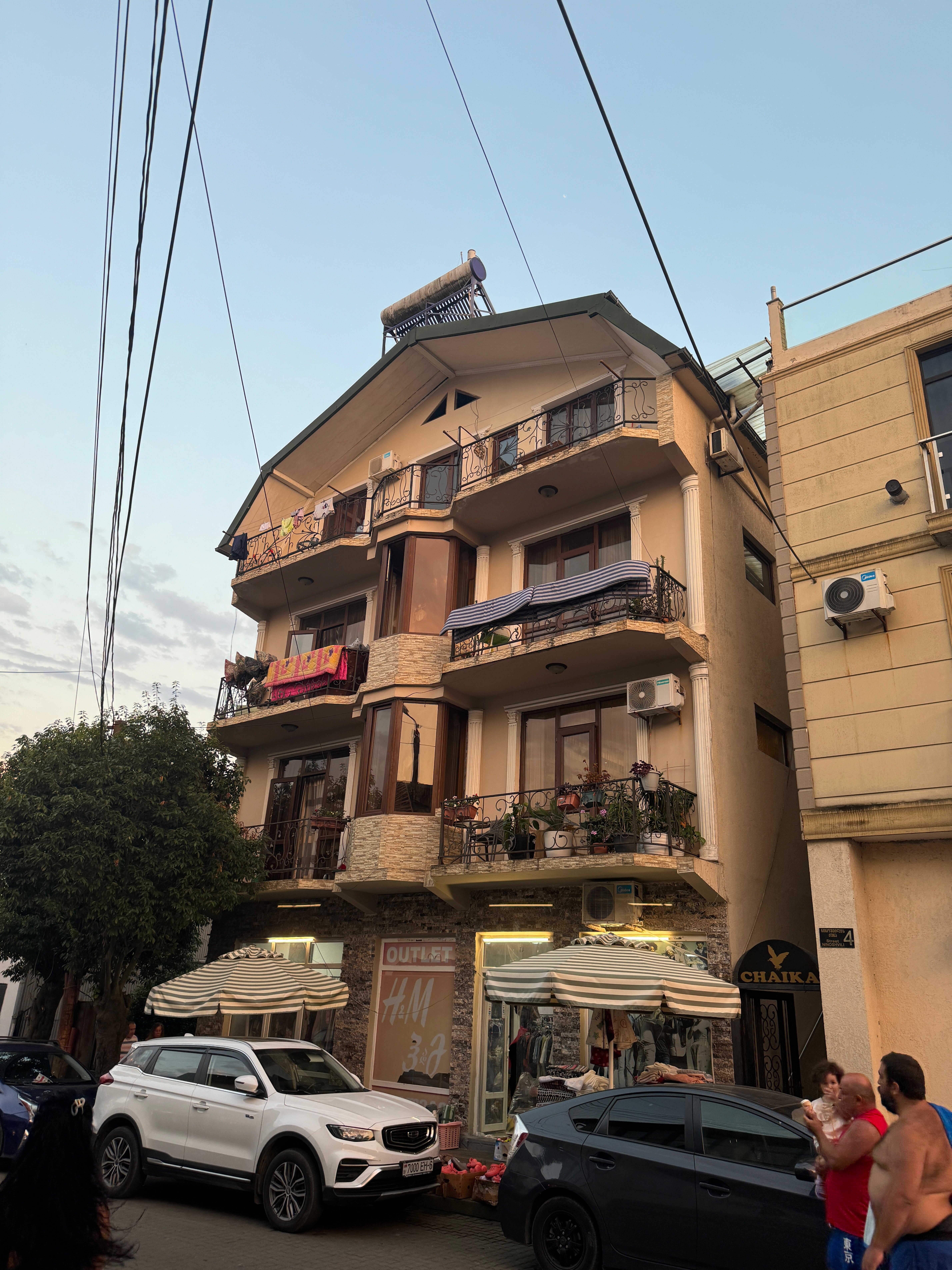 Фото Hotel Chaika