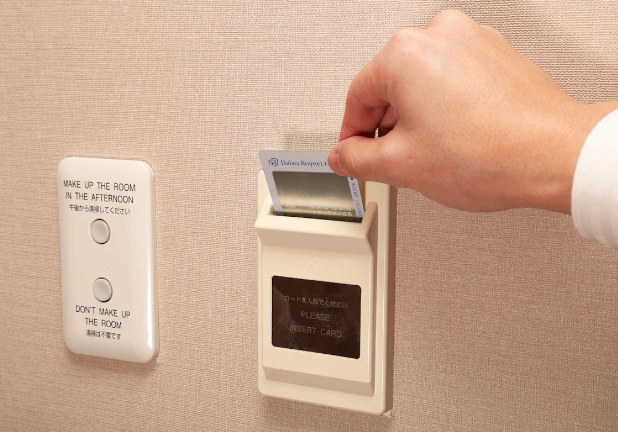 Фото Daiwa Roynet Hotel Kanazawa