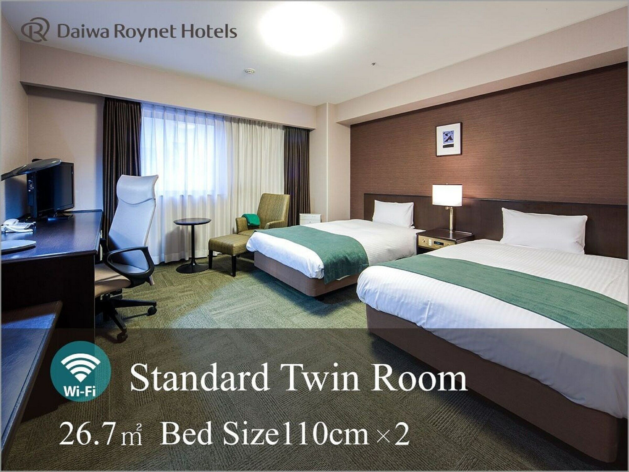 Фото Daiwa Roynet Hotel Kanazawa