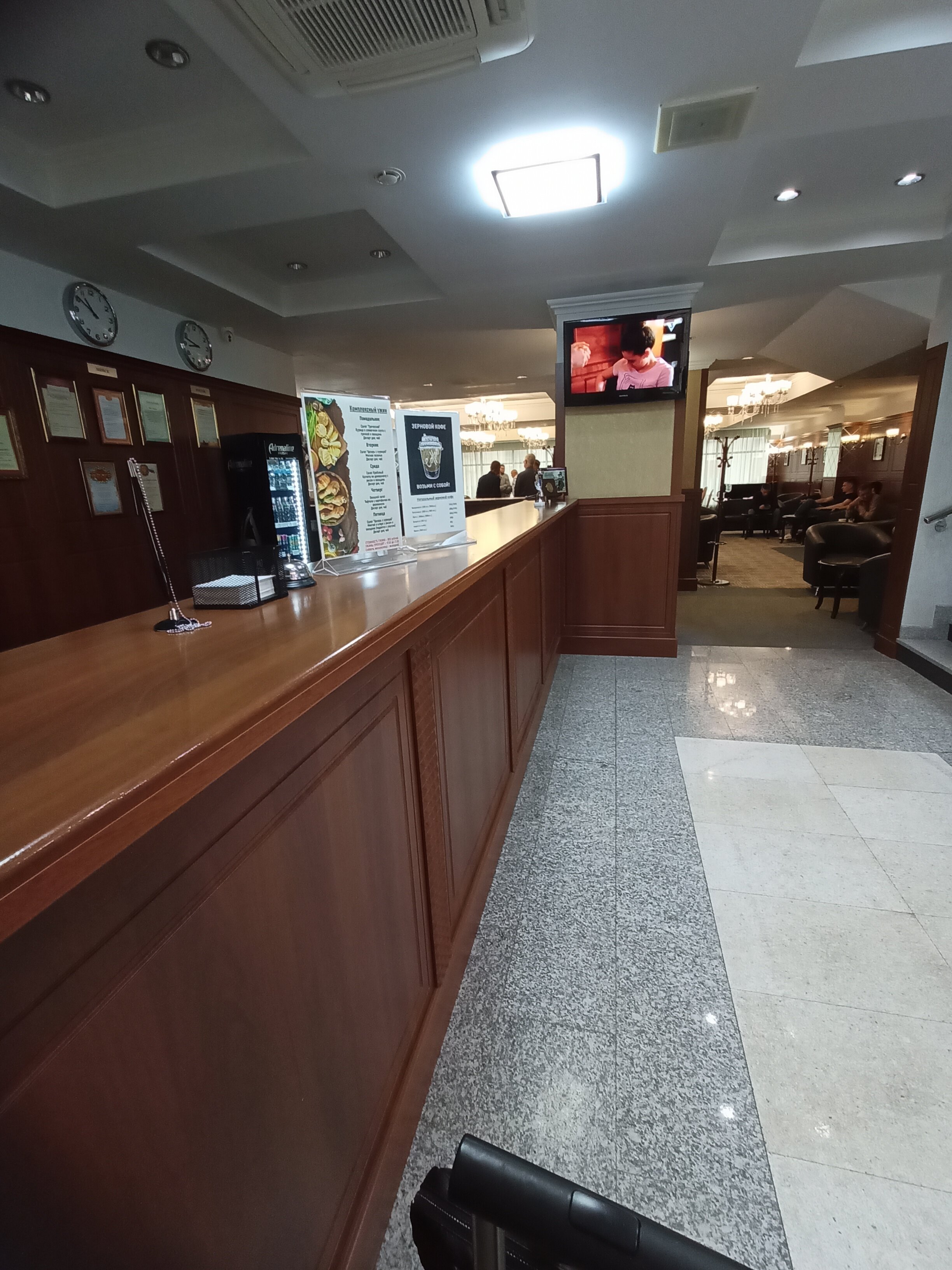 Фото Бизнес отель